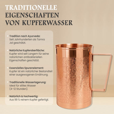 Kupferkrug Flower, 1.5 Liter